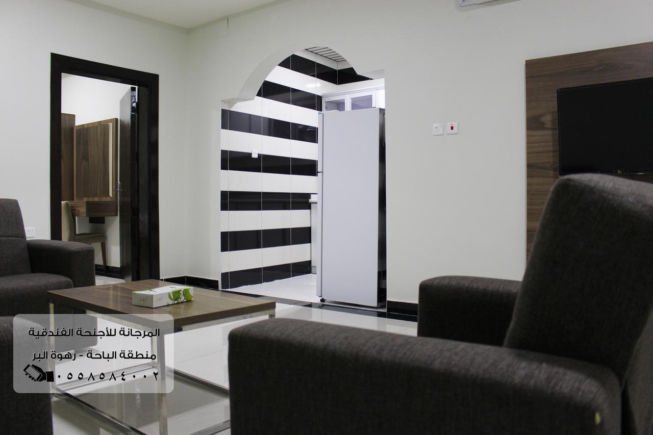 المرجانة للشقق المفروشه للعائلات Al Murjana Furnished Apartments For Families Al Baha Exterior foto